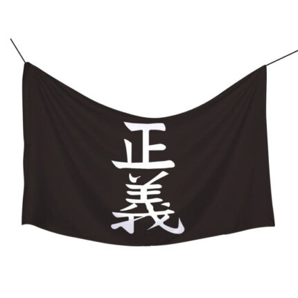 Bandera De La Marina De One Piece